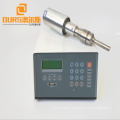 100W-800W Ultrasonic Homogenizer /mixer /cell disruptor ultrasonic processor